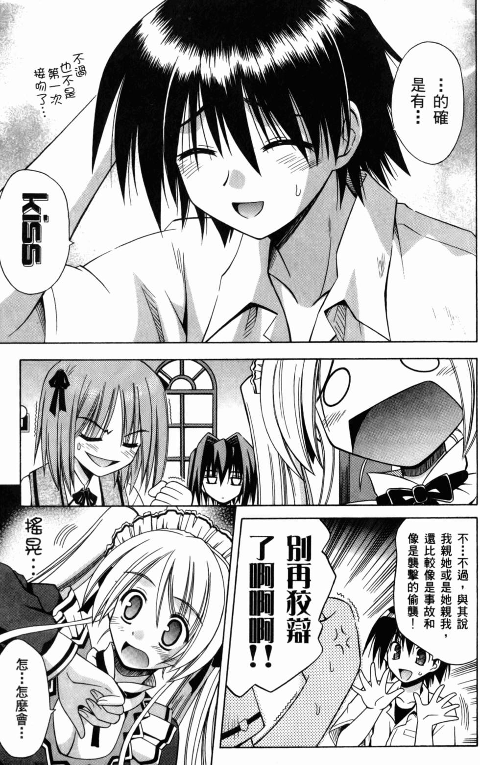 第149页