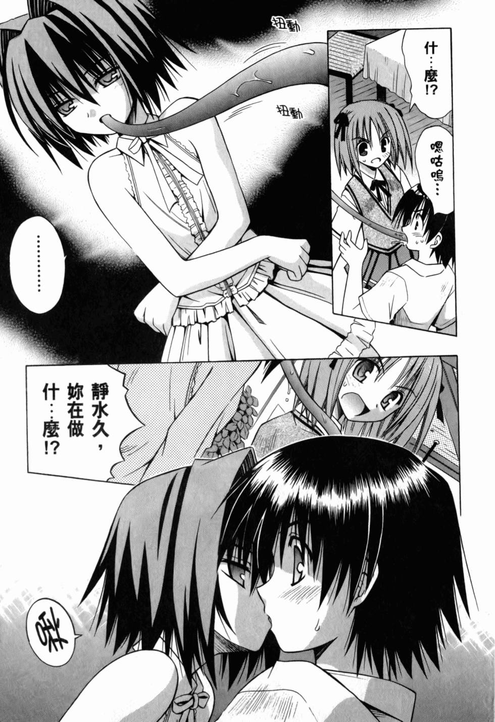 第153页