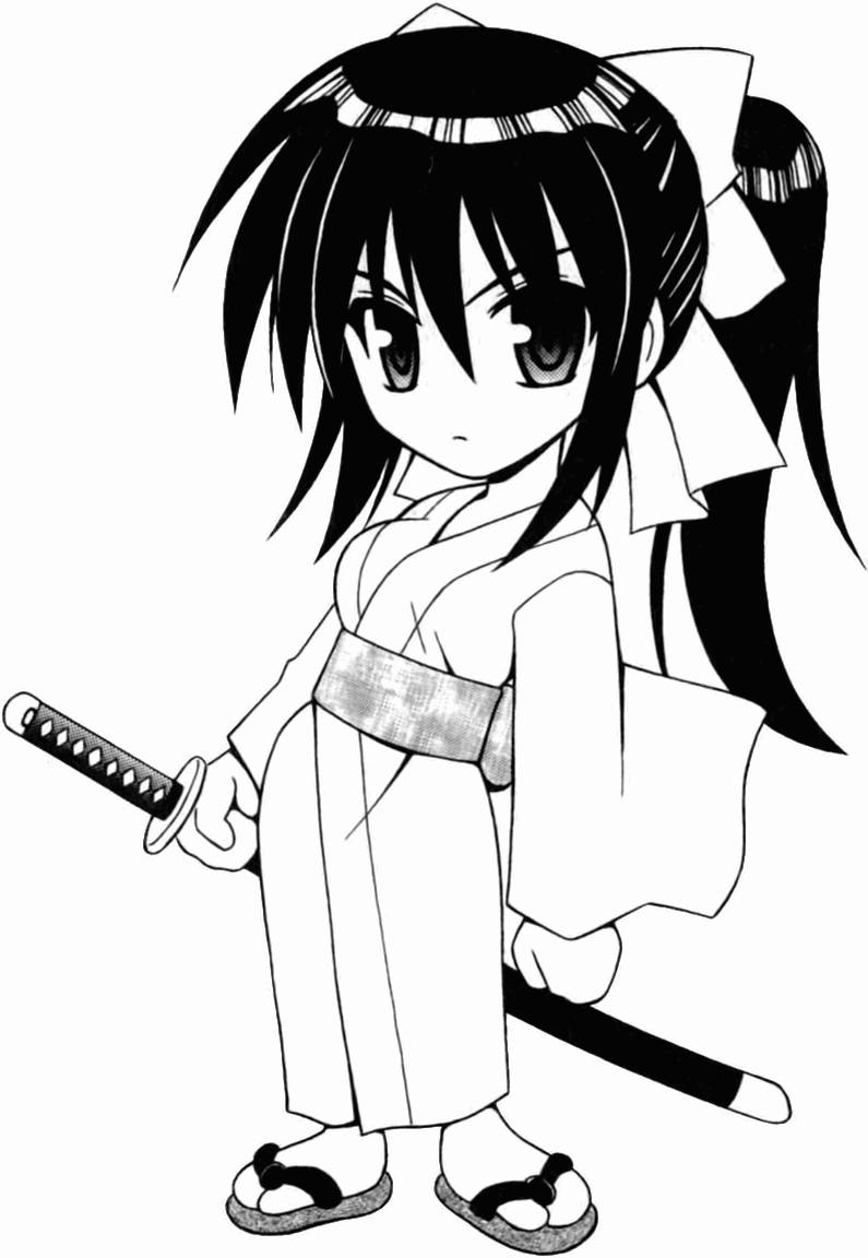 第157页