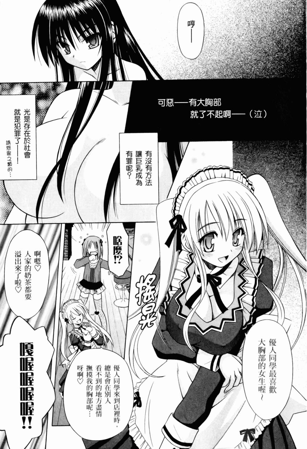 第121页