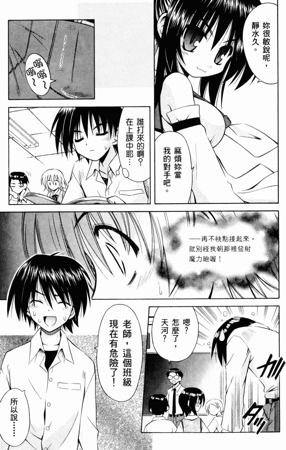 第147页