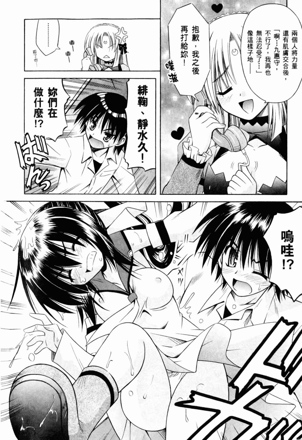 第150页