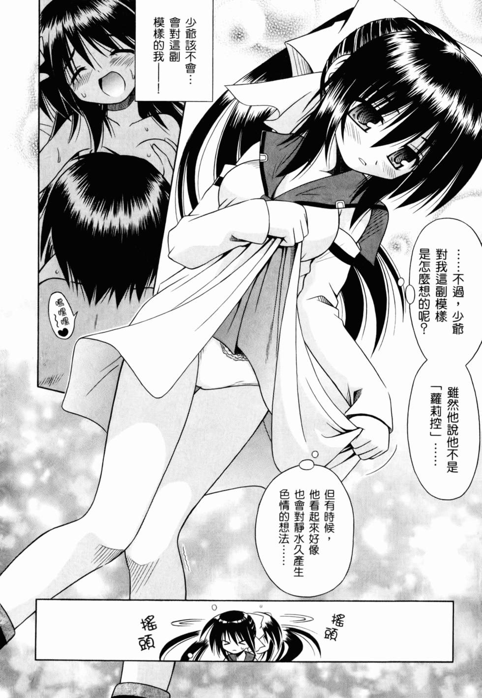 第156页