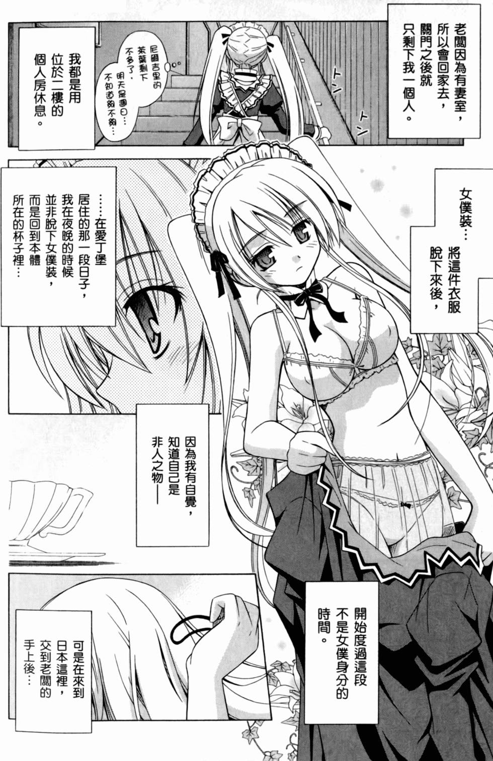 第78页