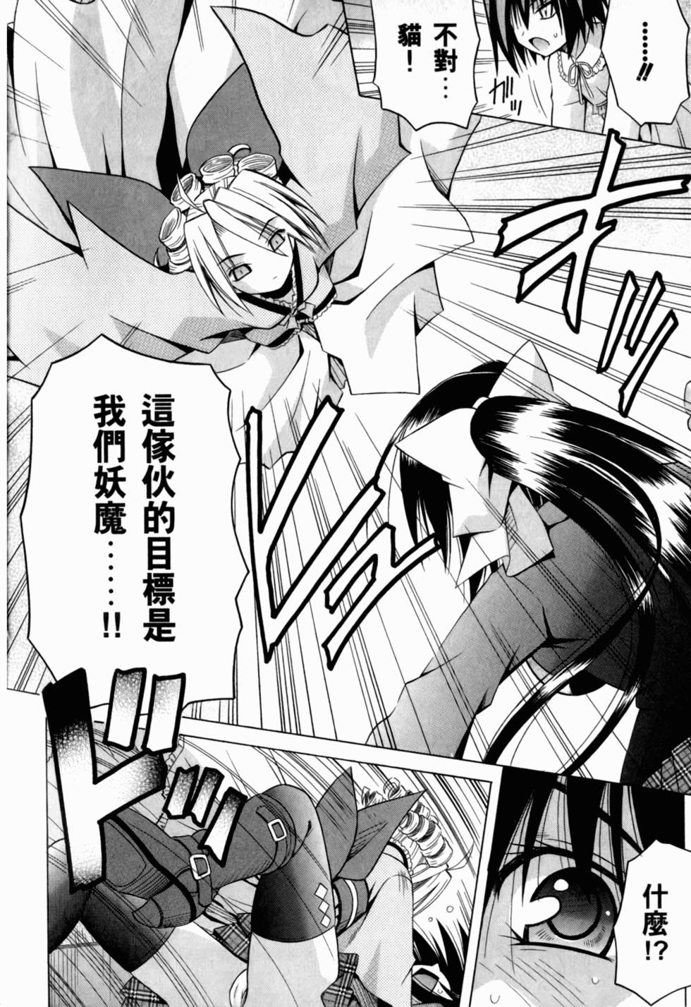第104页