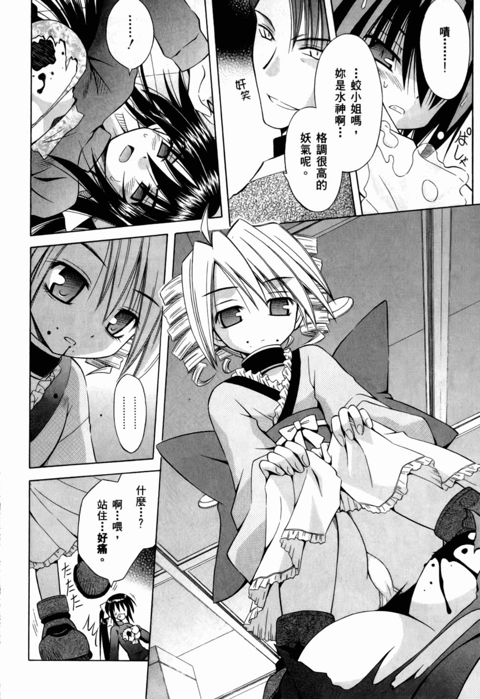 第108页