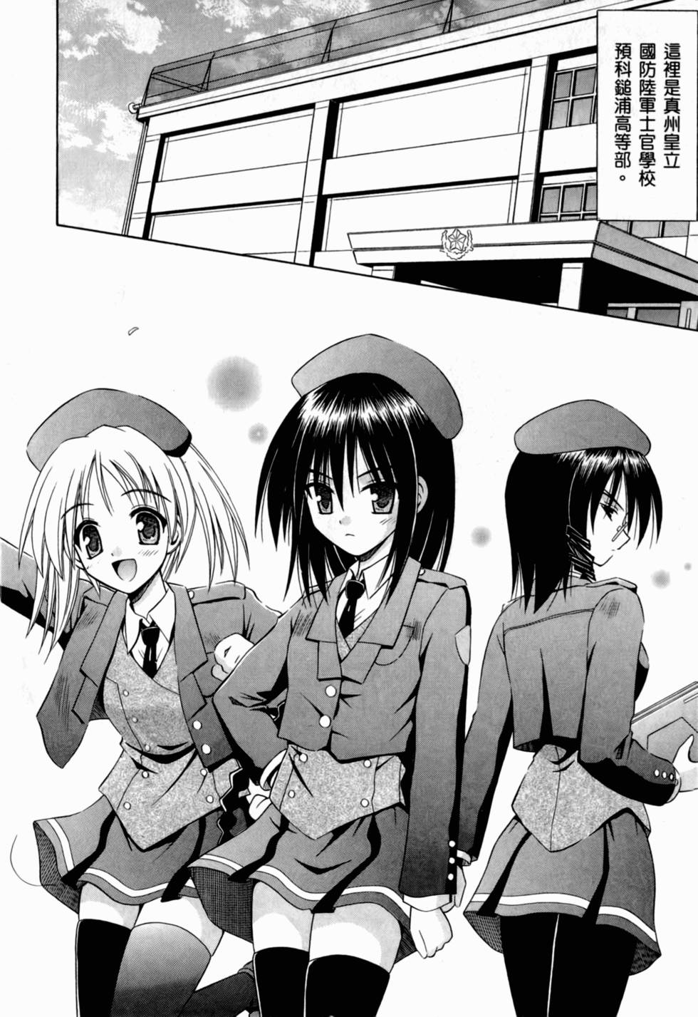 第118页