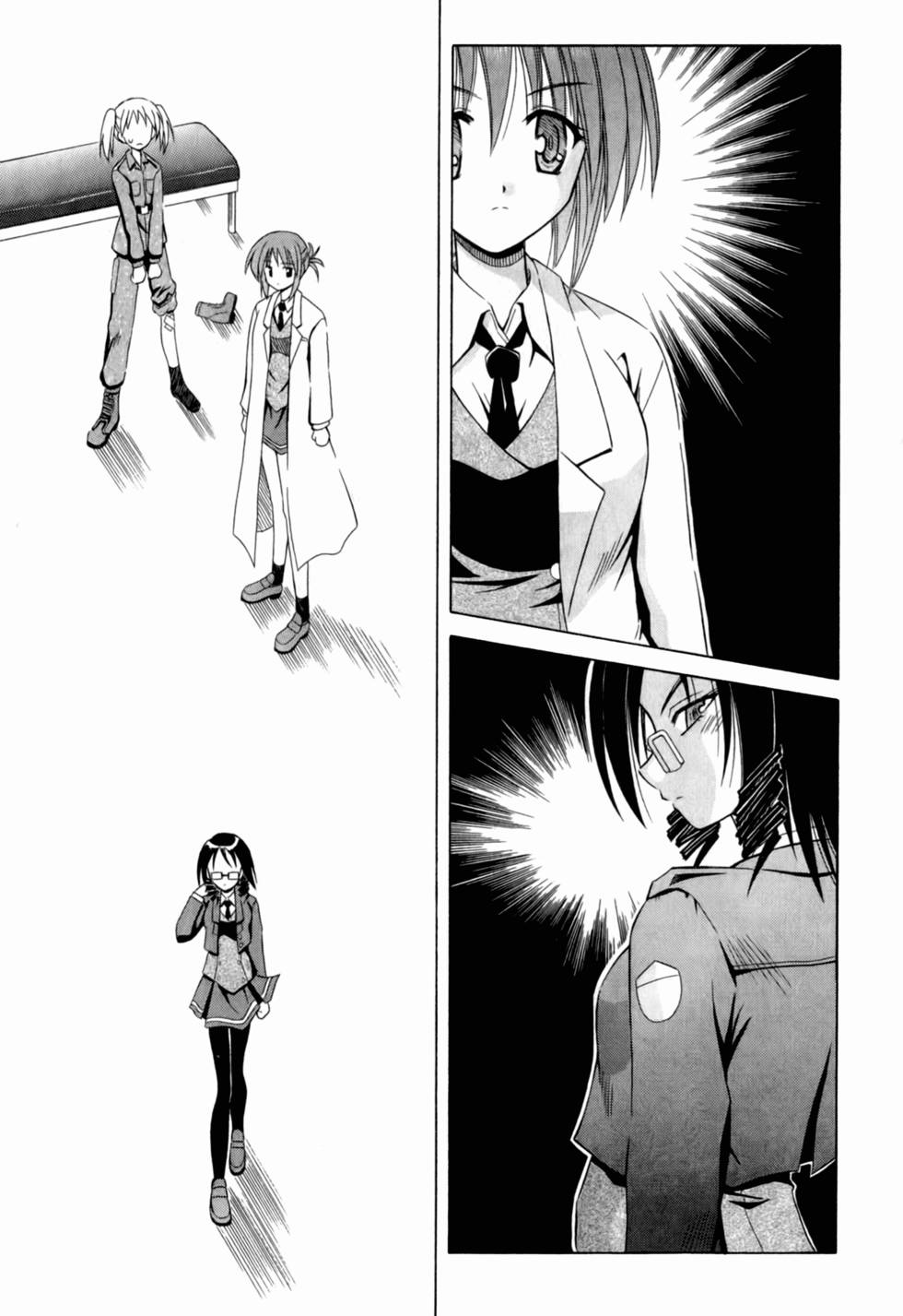 第149页
