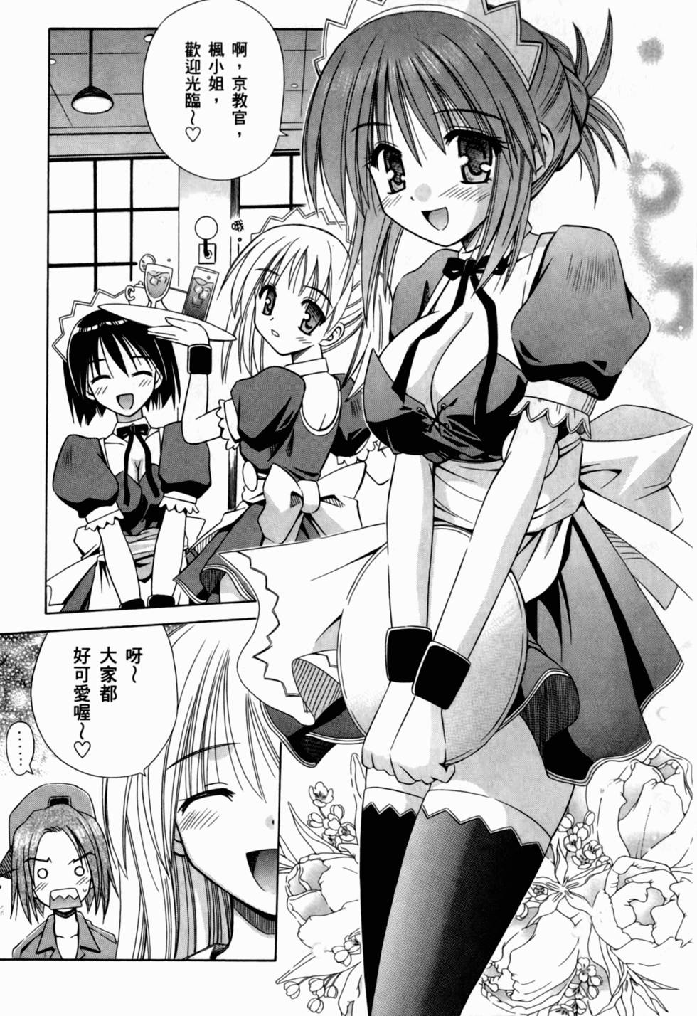 第155页