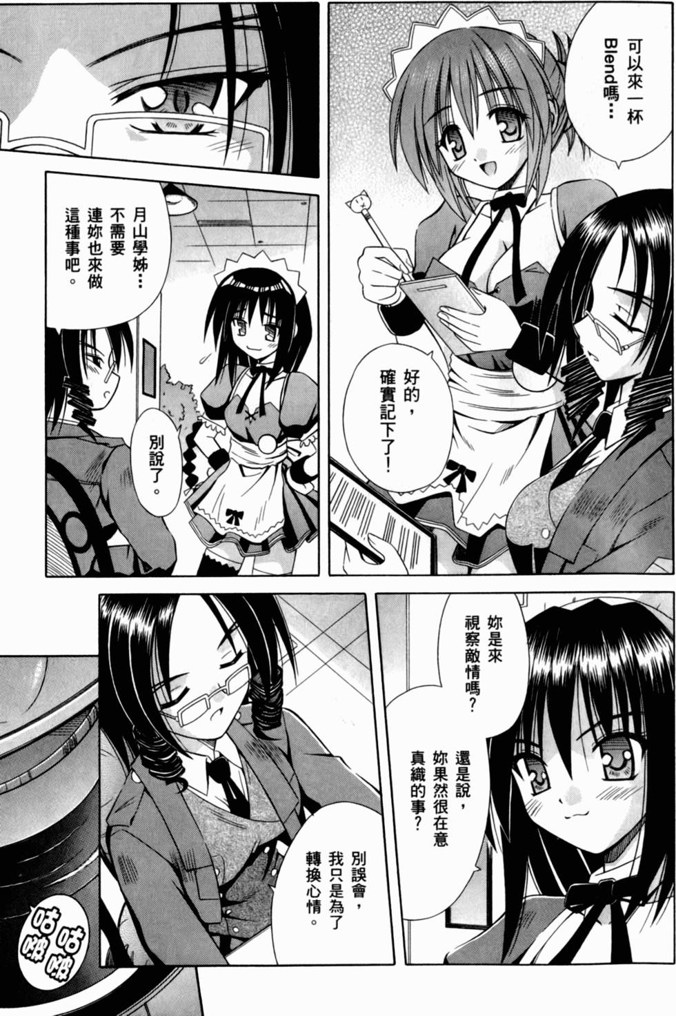 第161页