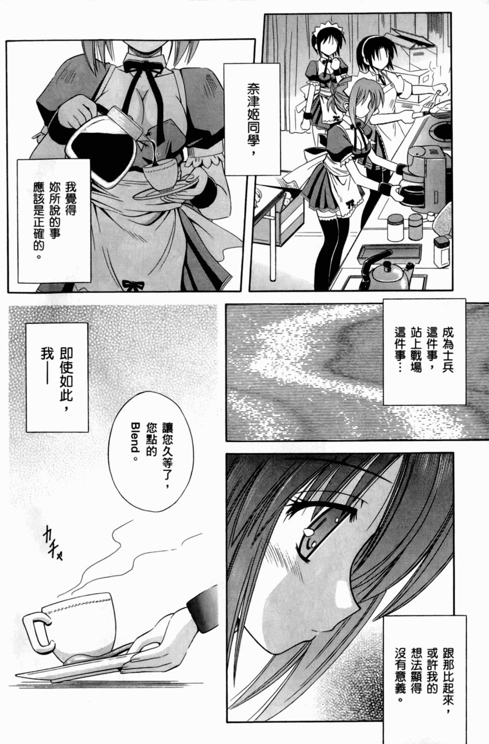 第162页