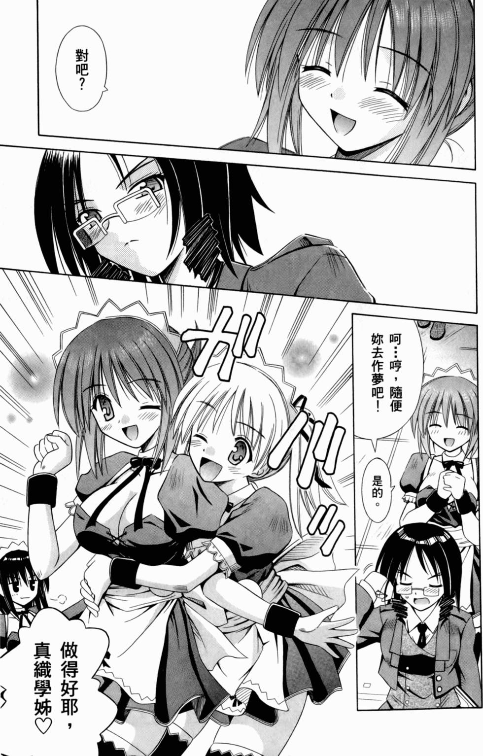 第169页
