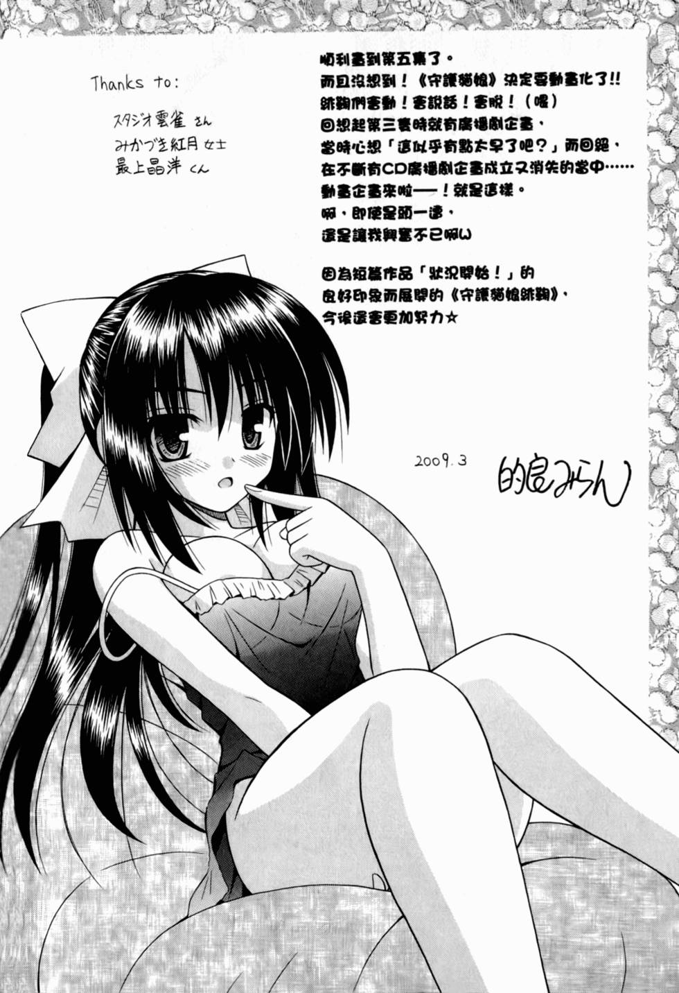 第176页