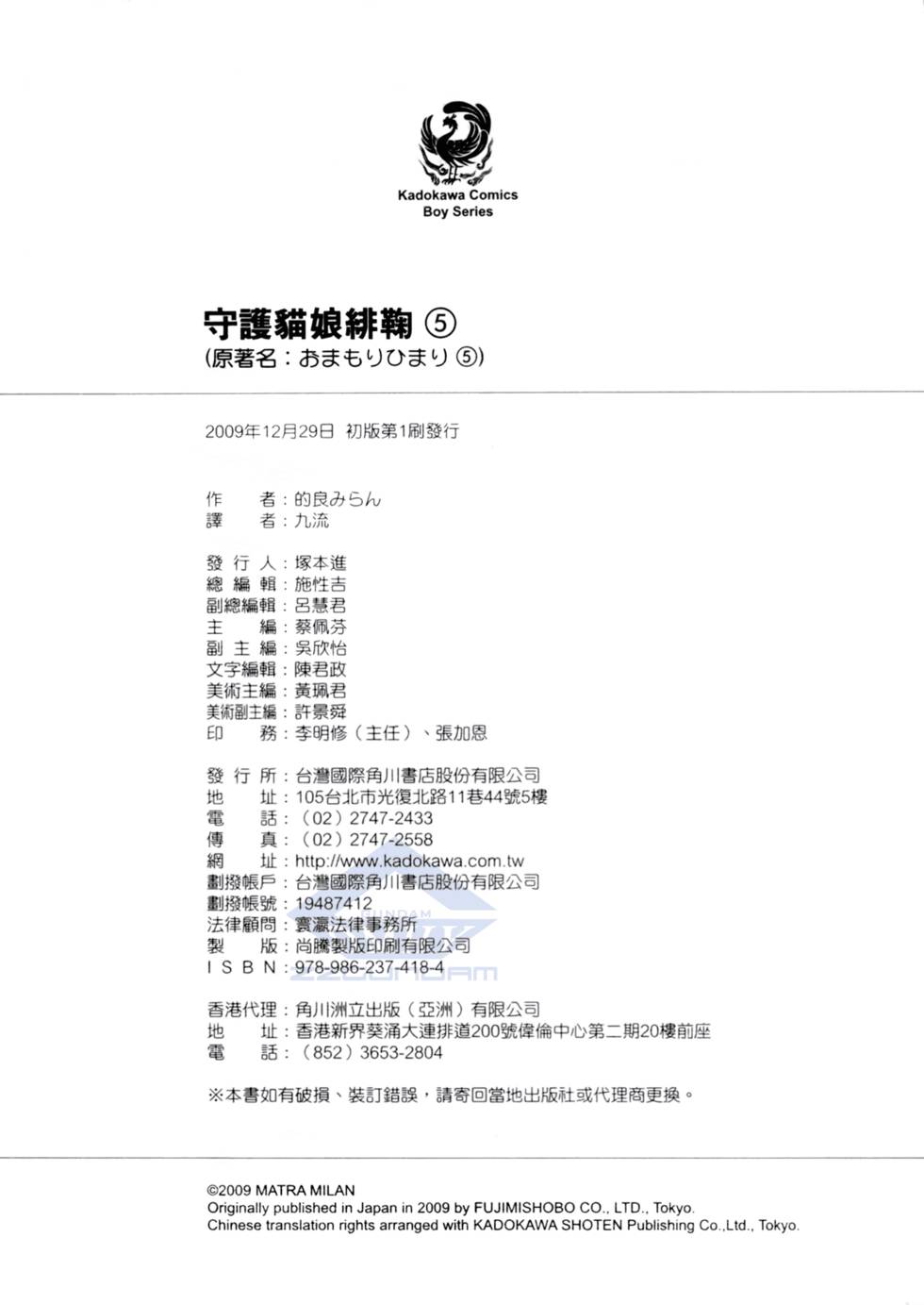 第177页