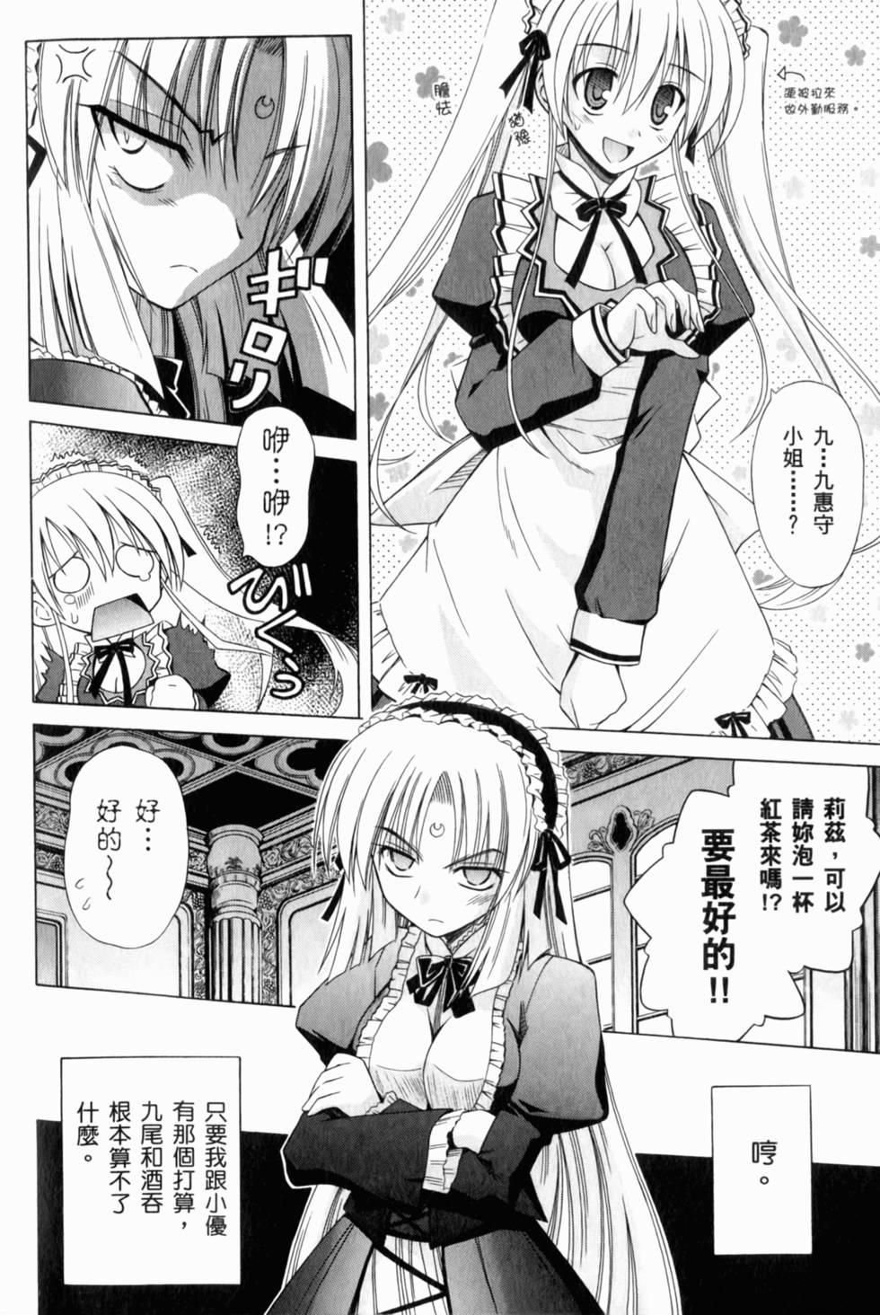 第126页