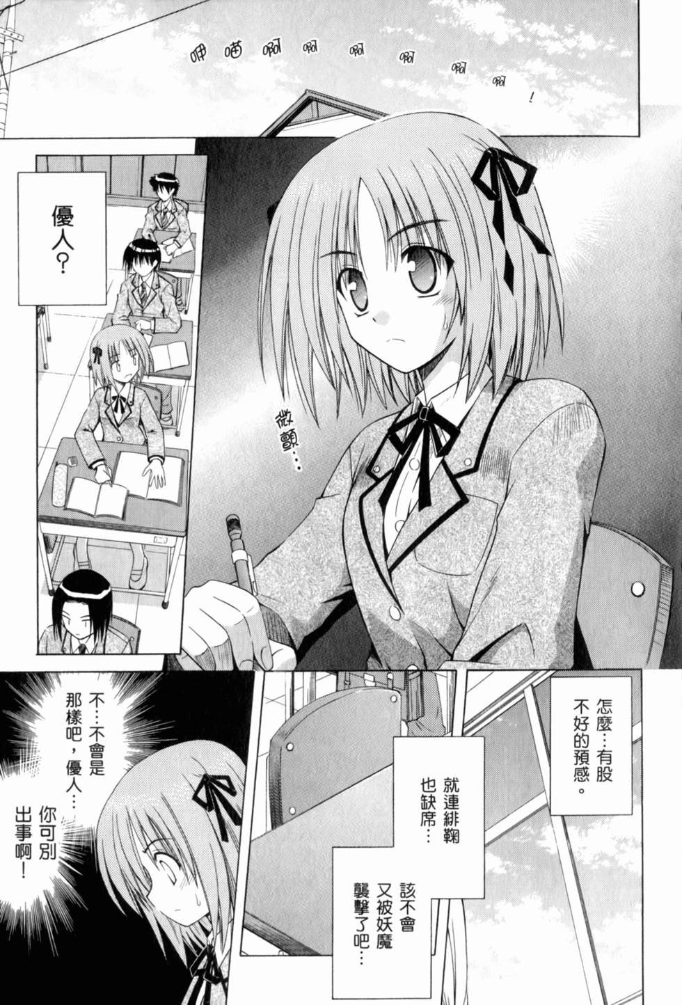 第129页