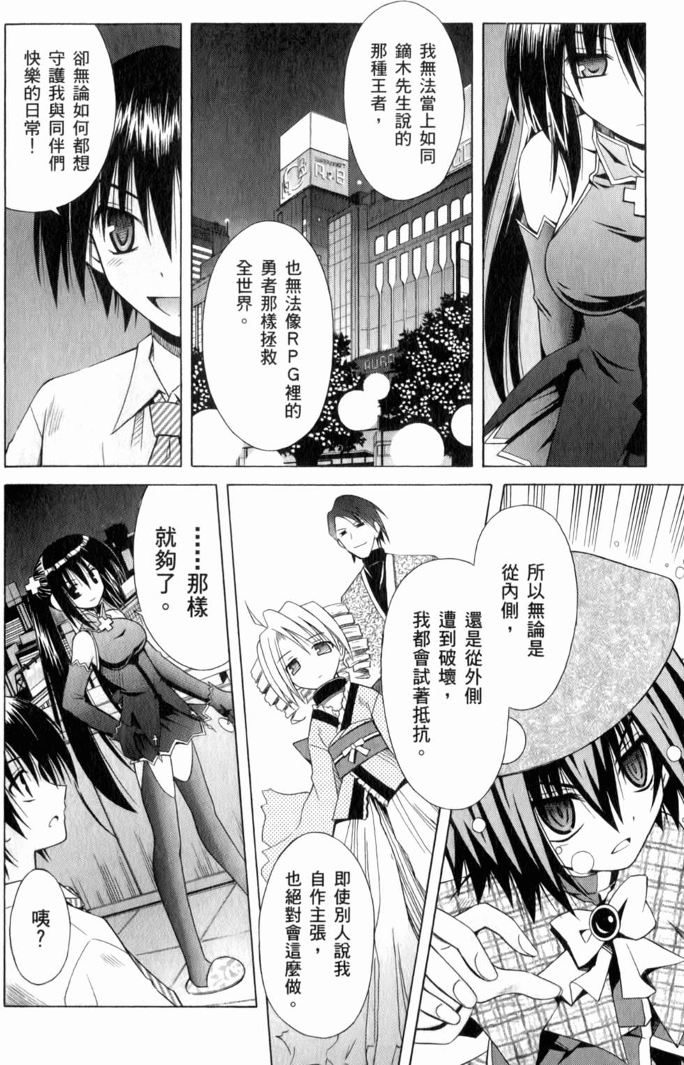 第152页