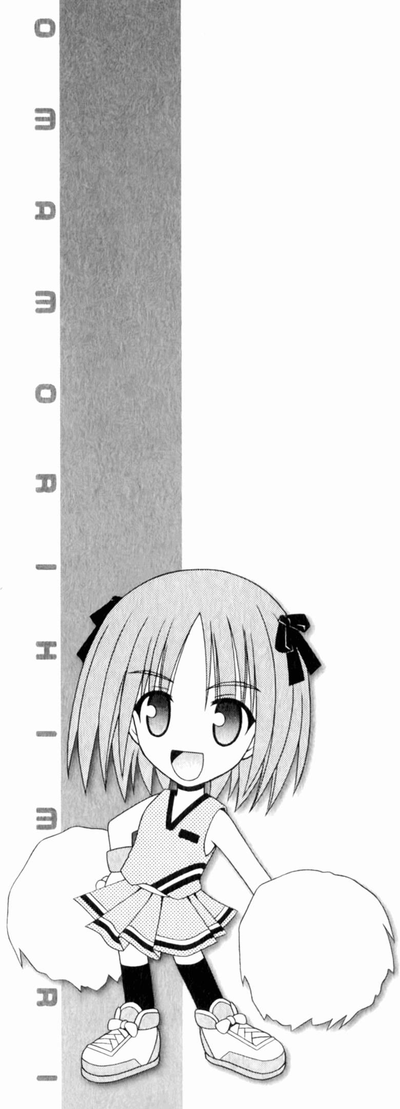 第159页