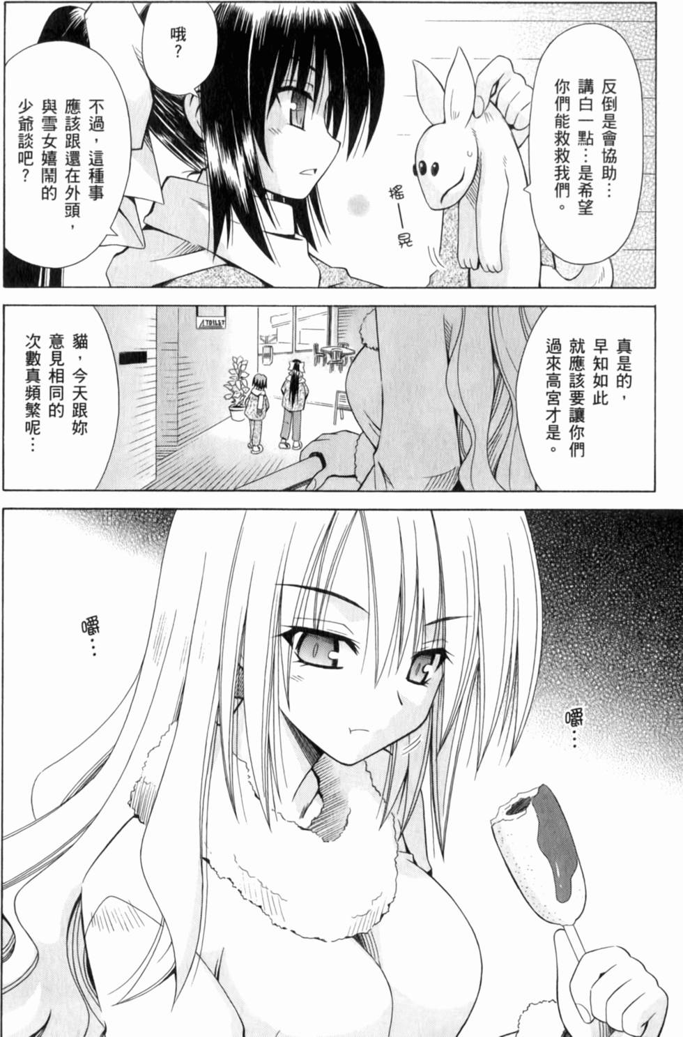 第116页