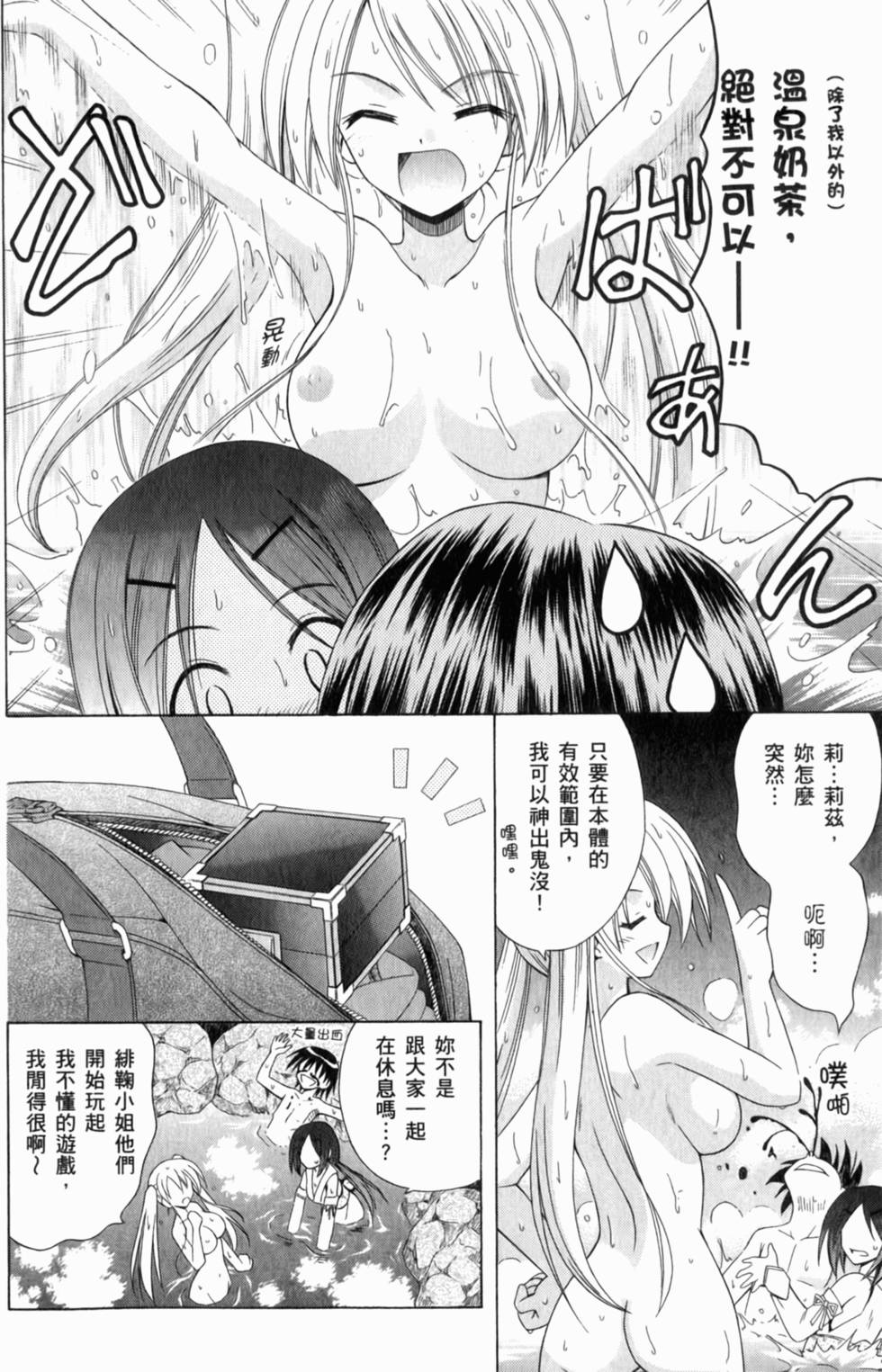 第134页