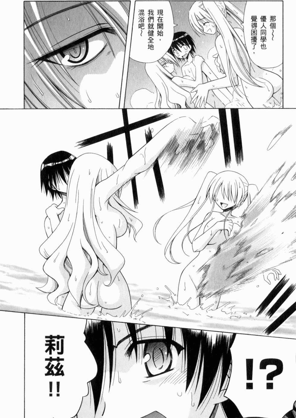 第140页