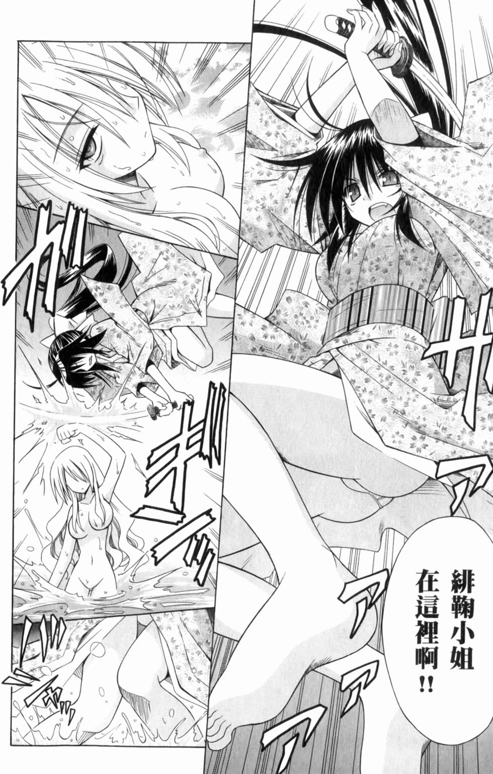 第146页