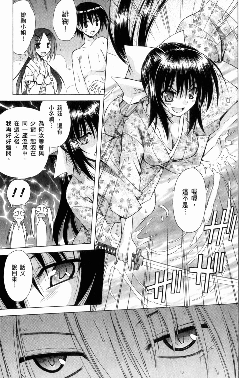 第147页