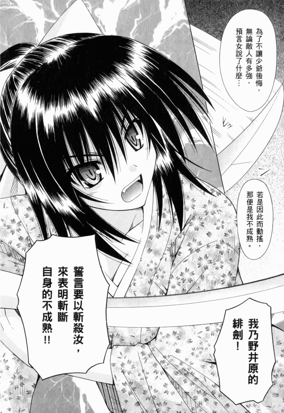 第152页