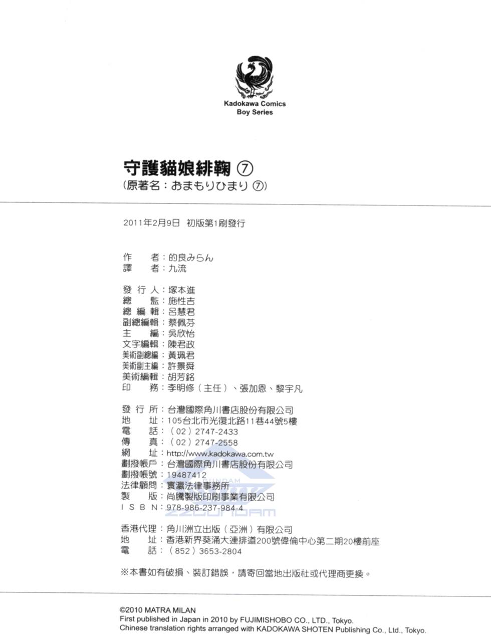 第162页