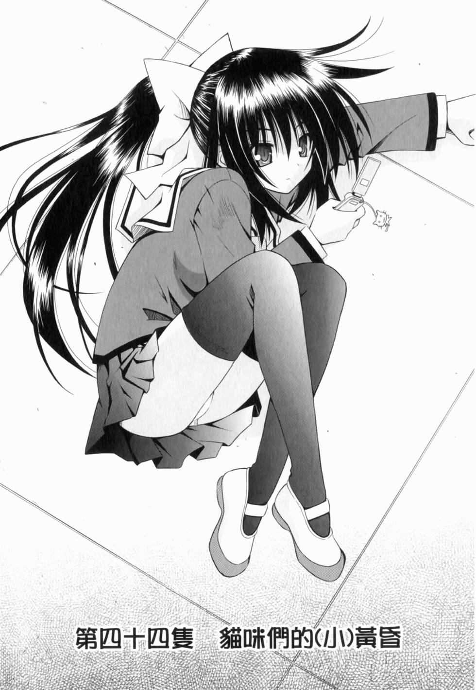 第31页
