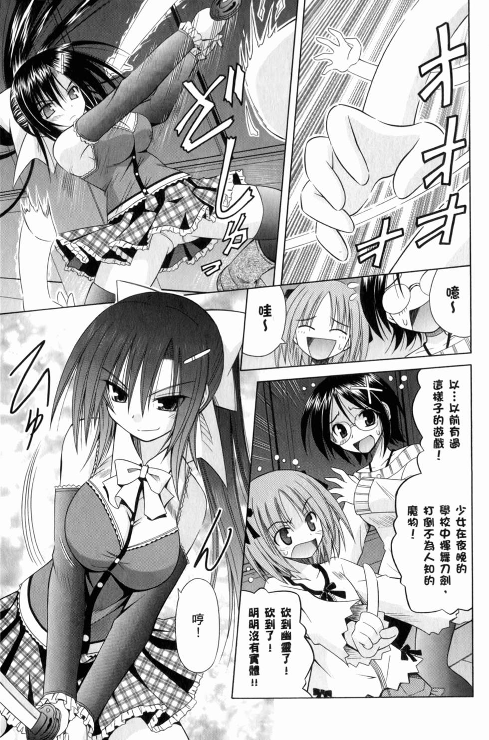 第91页