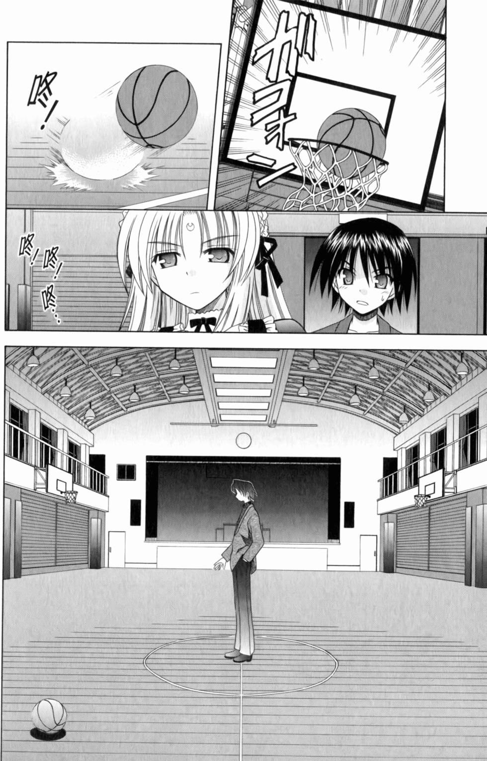 第94页