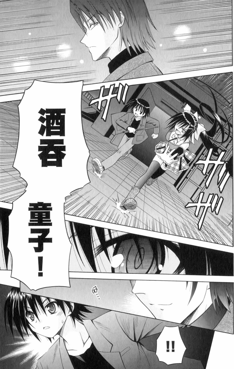 第121页