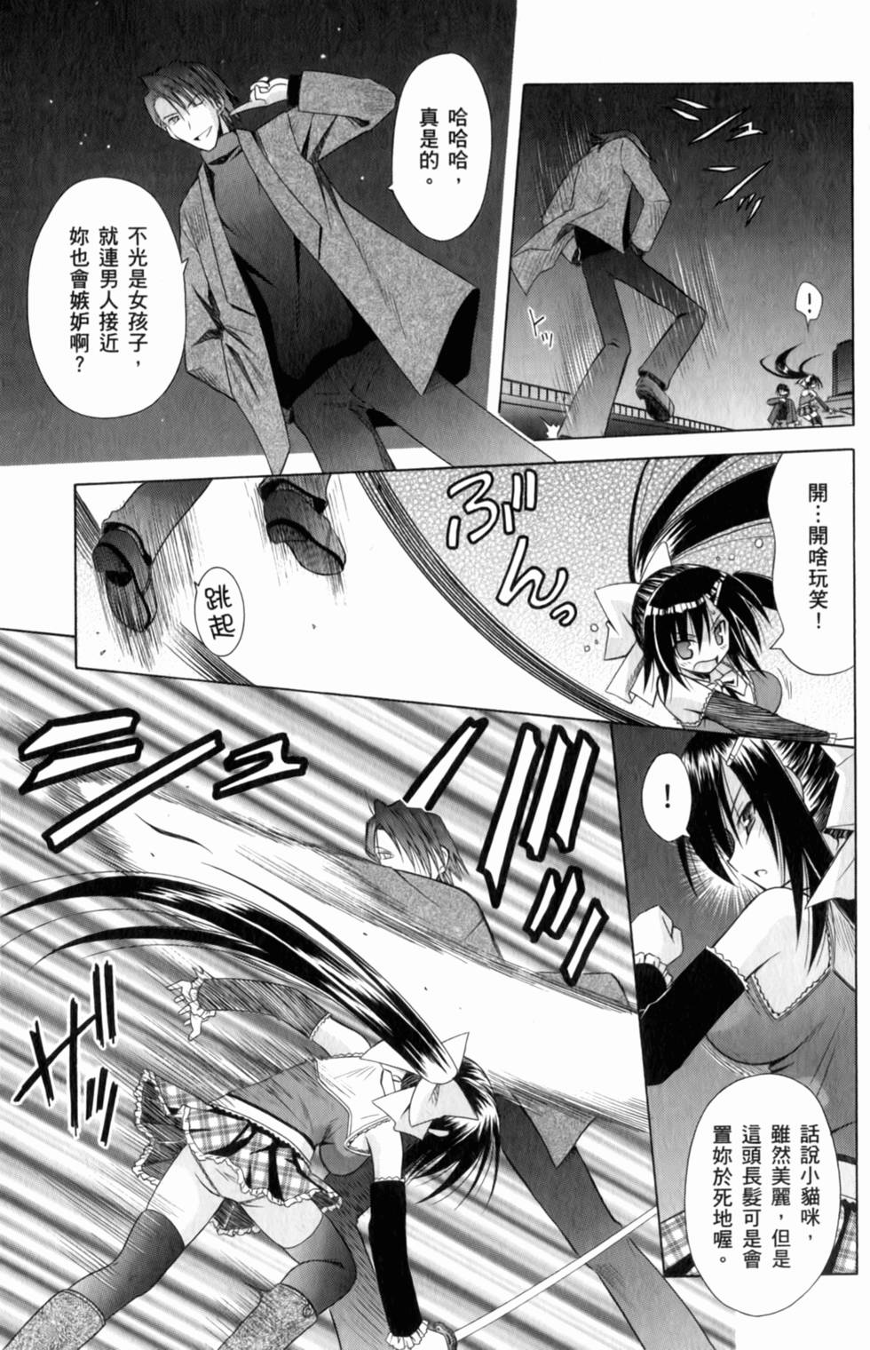 第127页