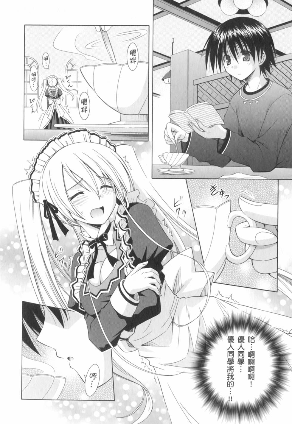 第156页