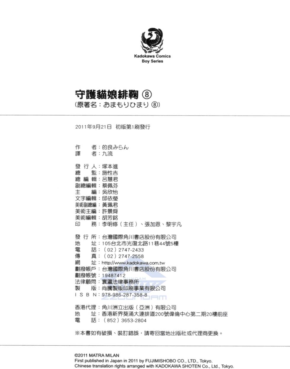 第162页