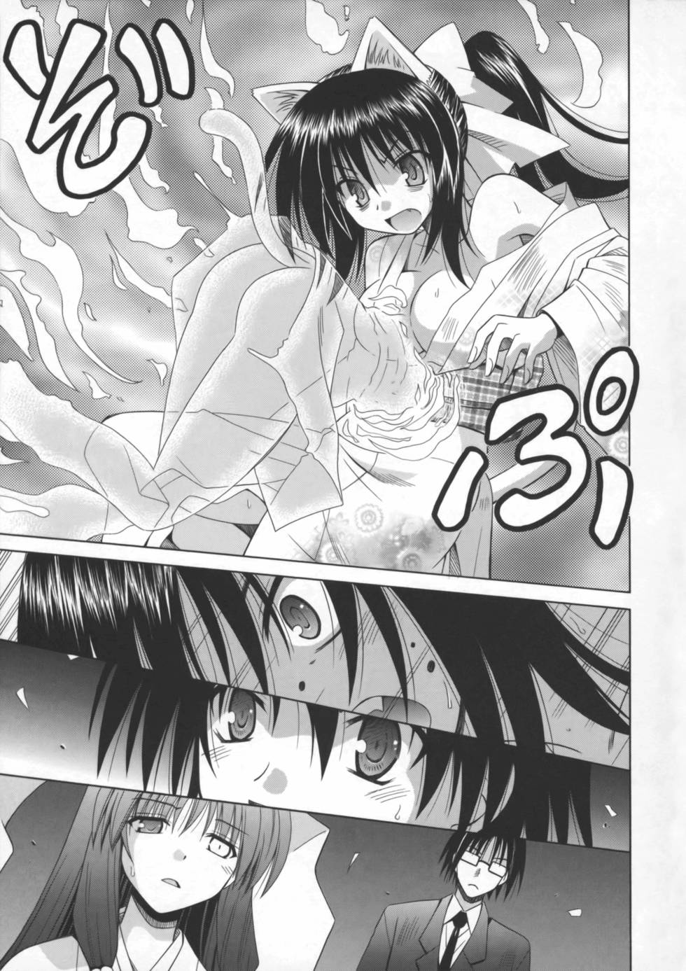 第91页