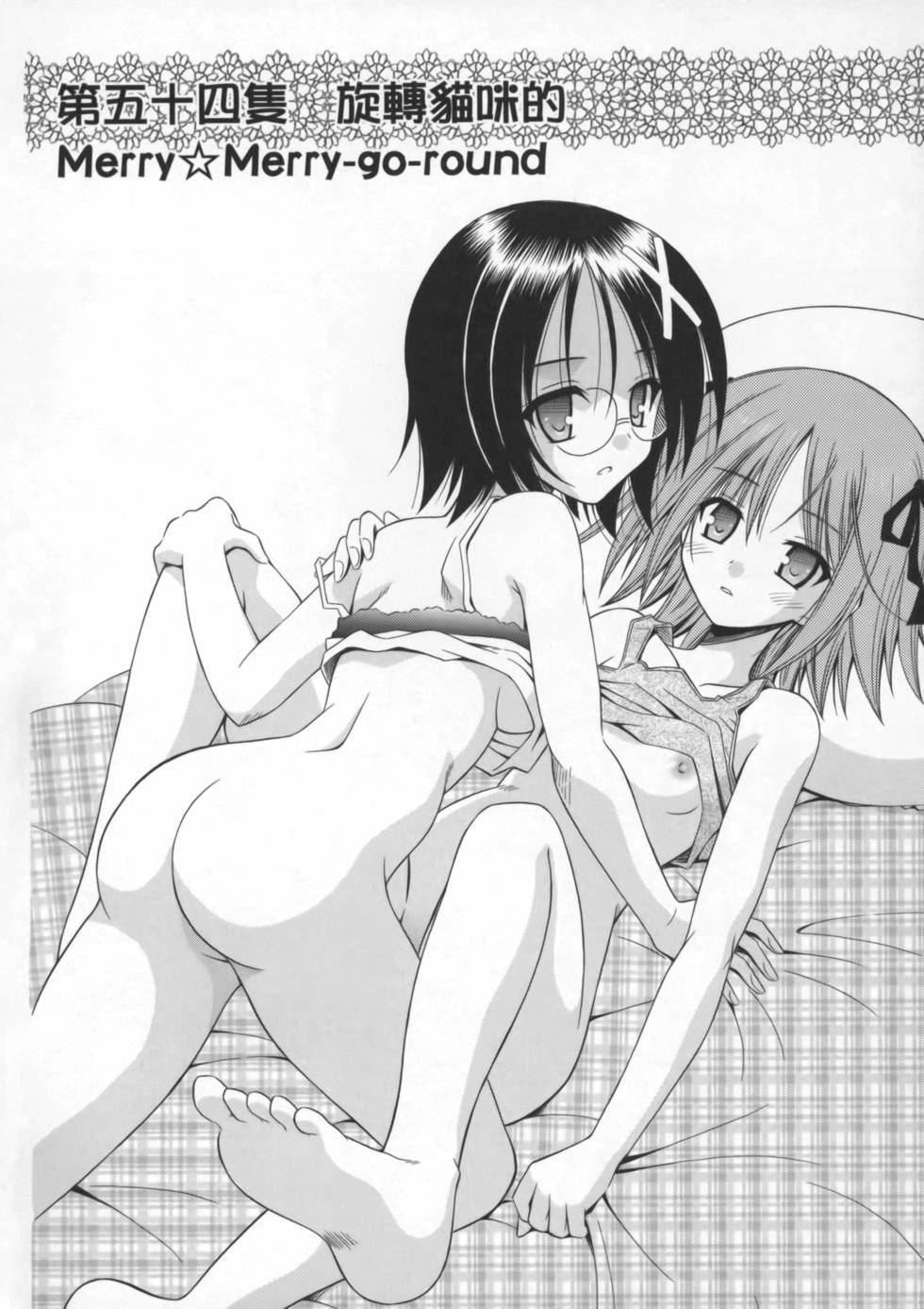 第118页