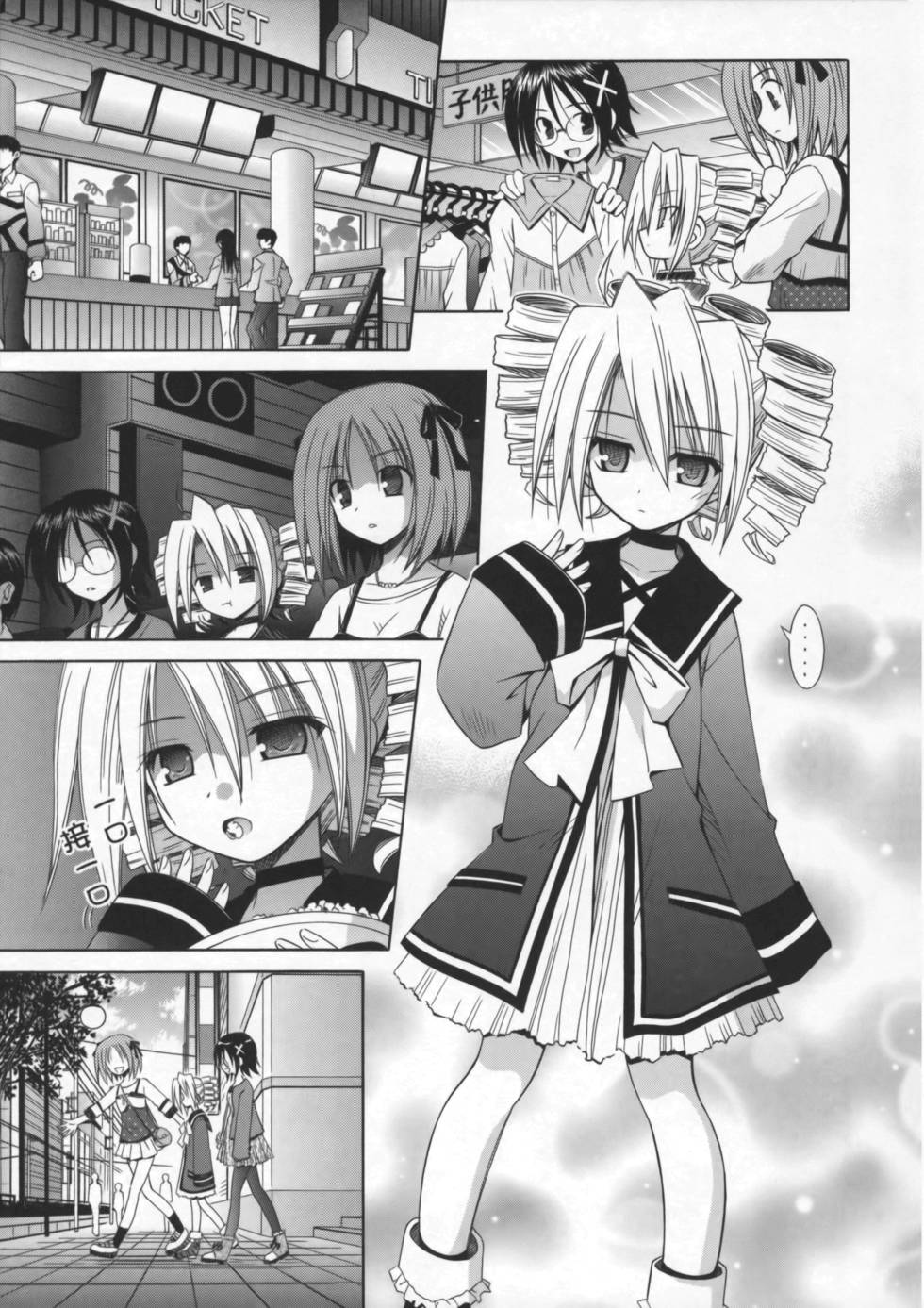 第125页