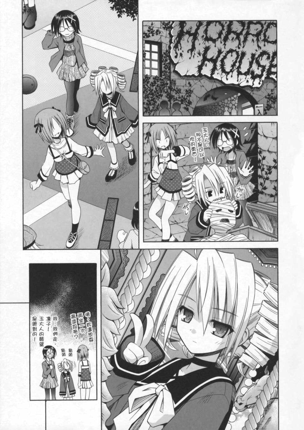 第127页