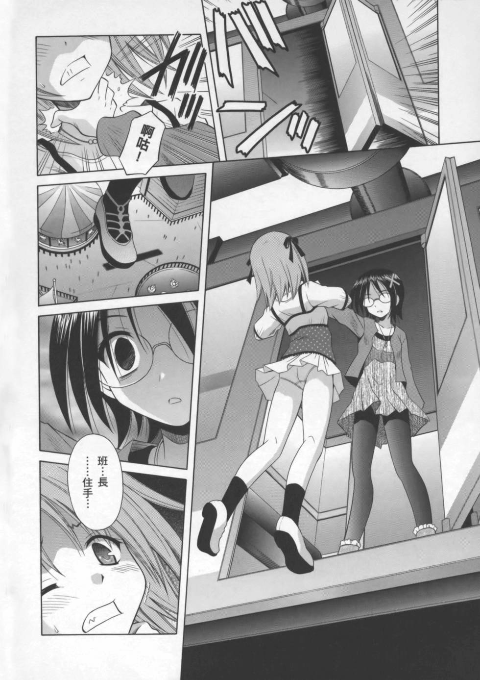 第134页