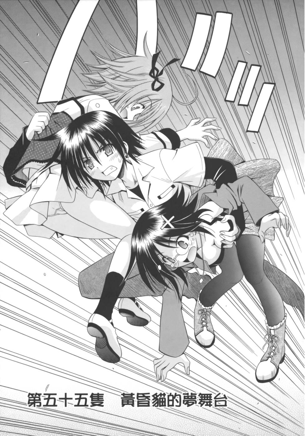 第141页