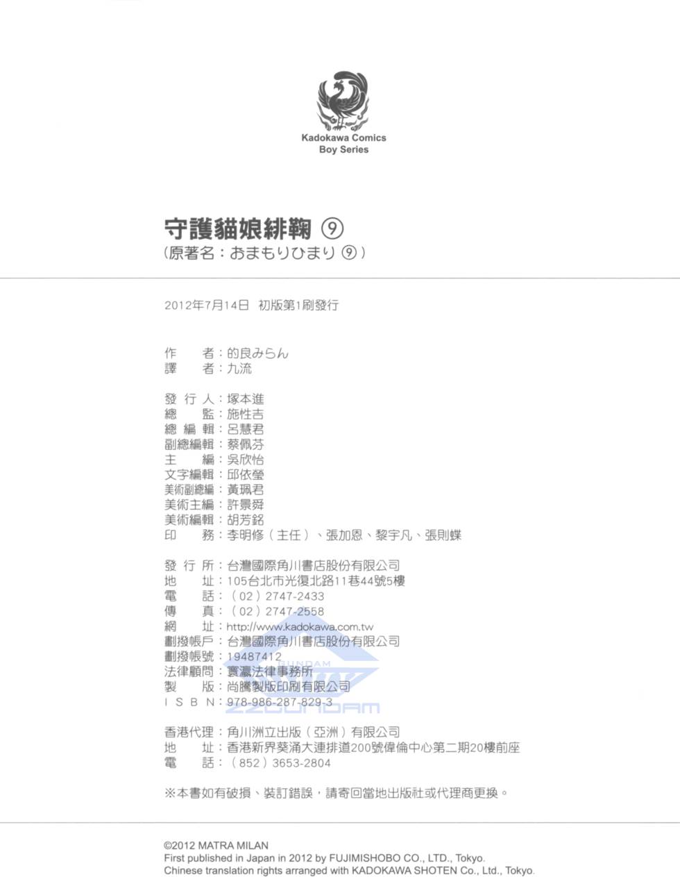 第162页