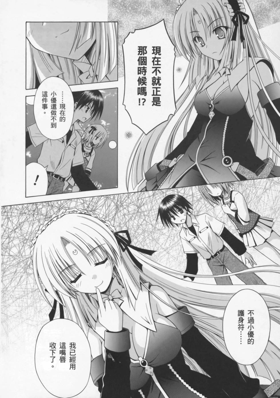 第56页