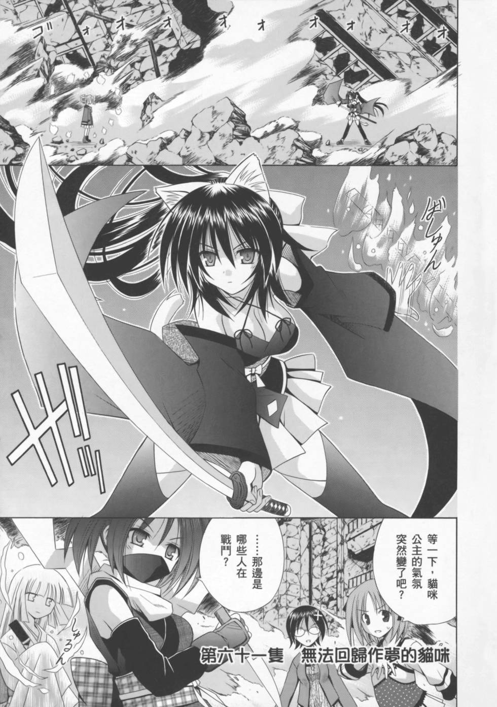 第119页