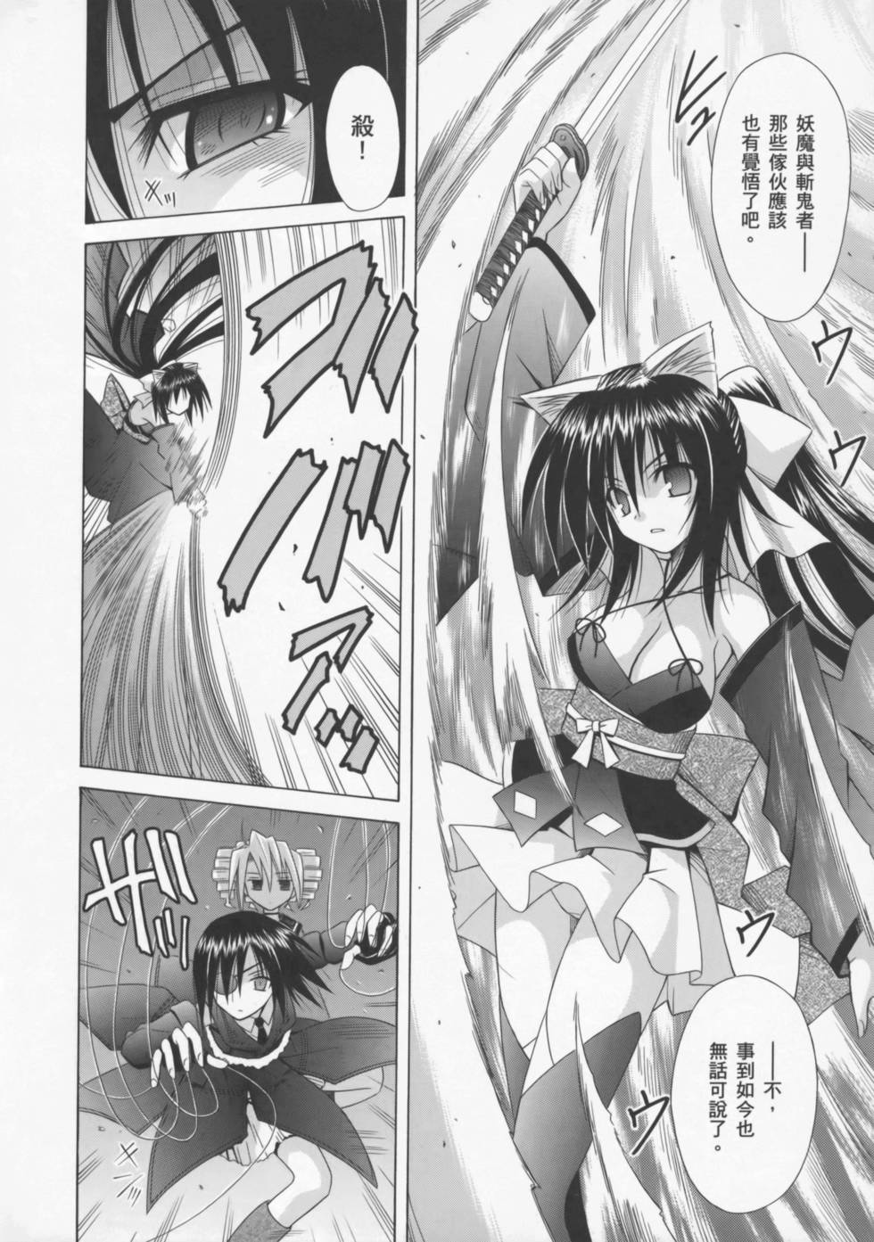 第122页