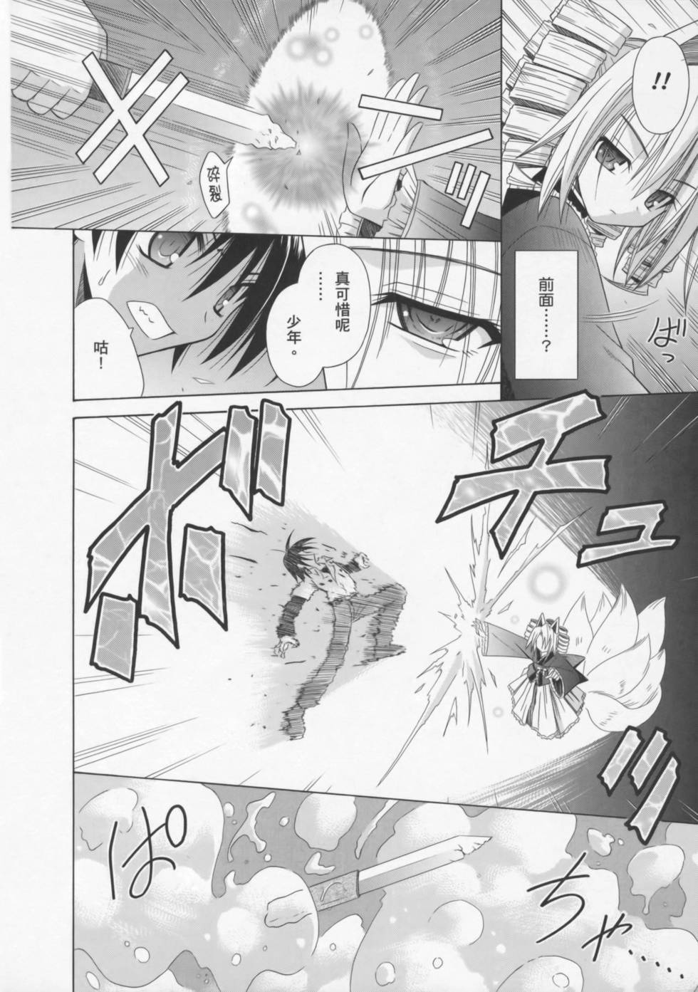 第148页