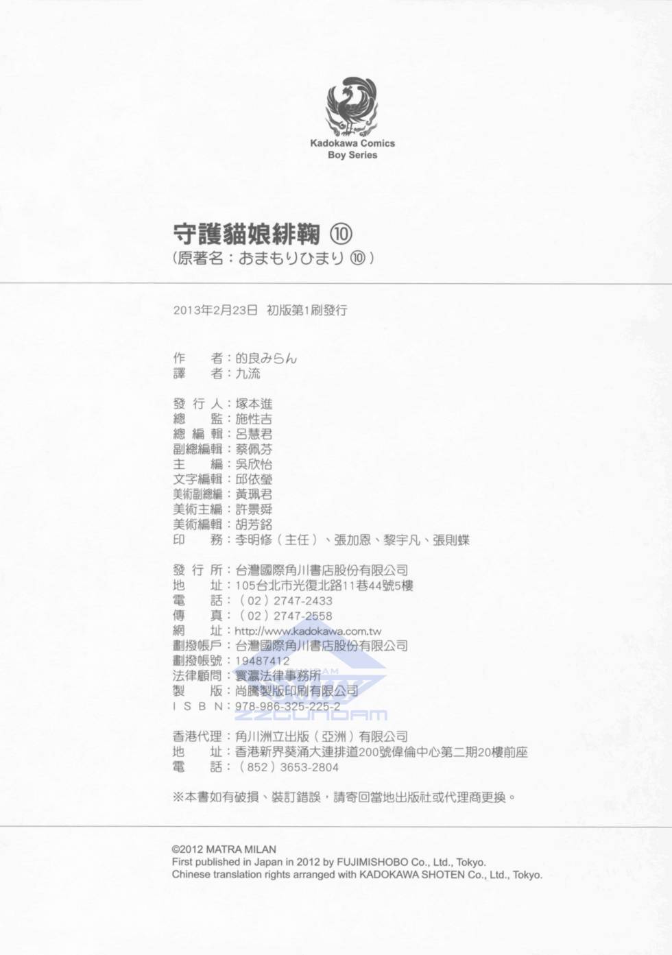 第162页