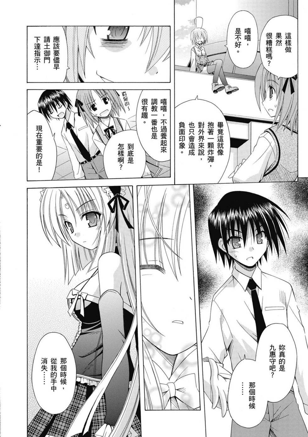 第62页