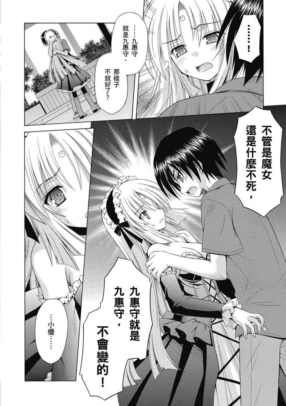 第100页